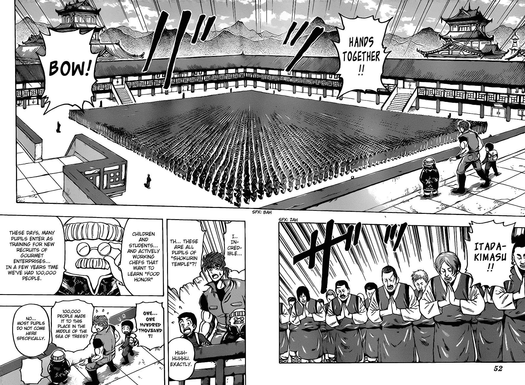 Page 6 Chapter 182 TORIKO