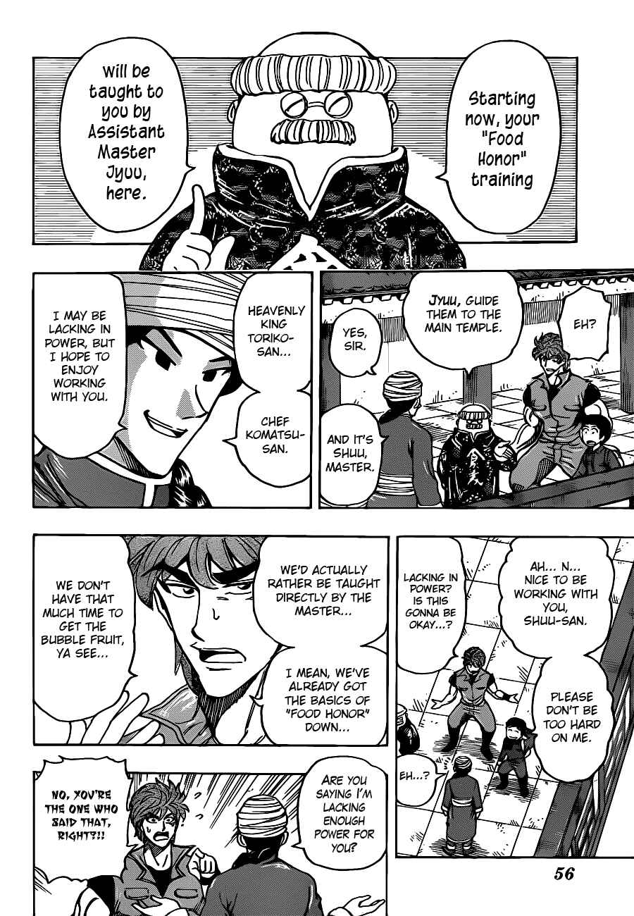 Page 9 Chapter 182 TORIKO