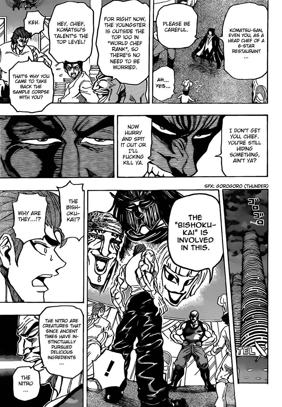 Page 16 Chapter 143 TORIKO