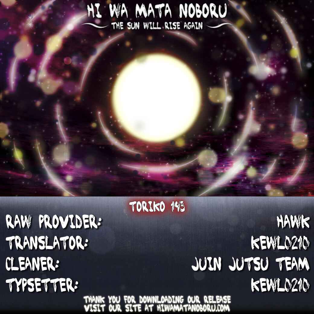 Page 19 Chapter 143 TORIKO