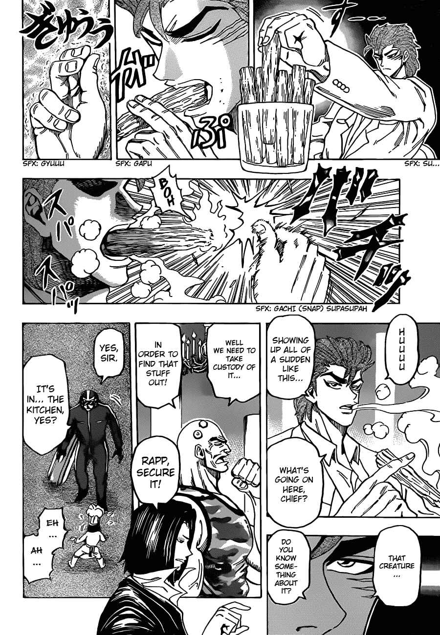 Page 4 Chapter 143 TORIKO