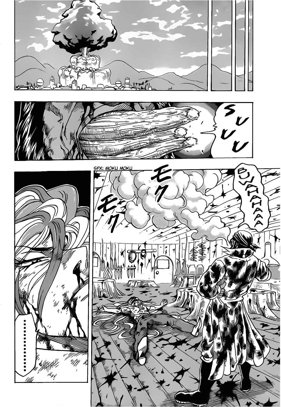 Page 16 Chapter 99 TORIKO