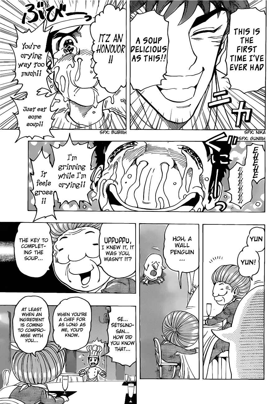 Page 3 Chapter 99 TORIKO