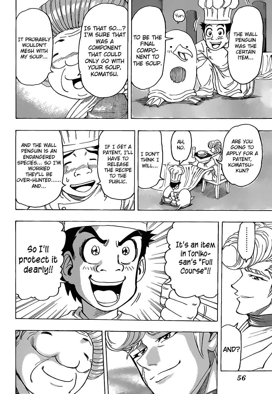 Page 4 Chapter 99 TORIKO