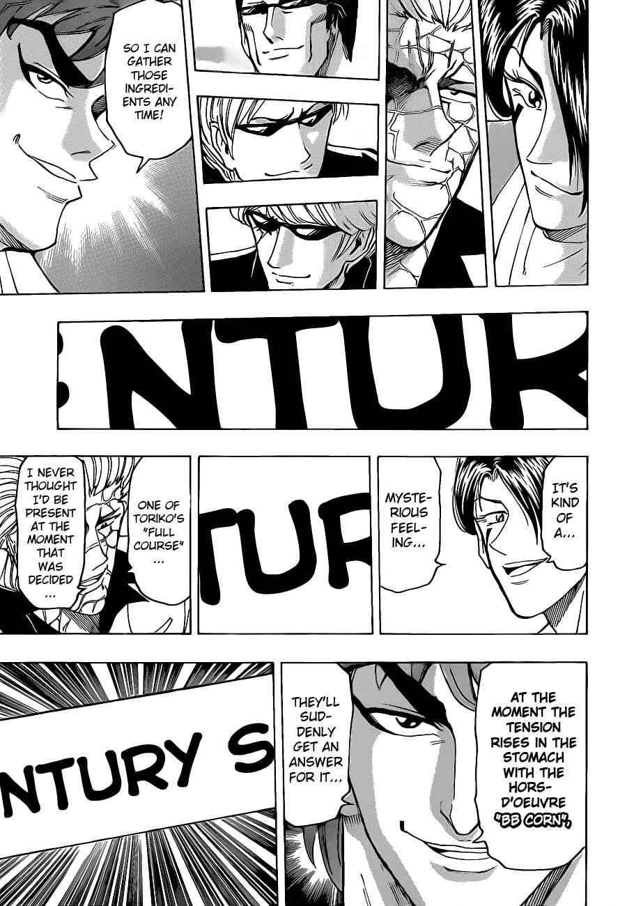 Page 5 Chapter 99 TORIKO