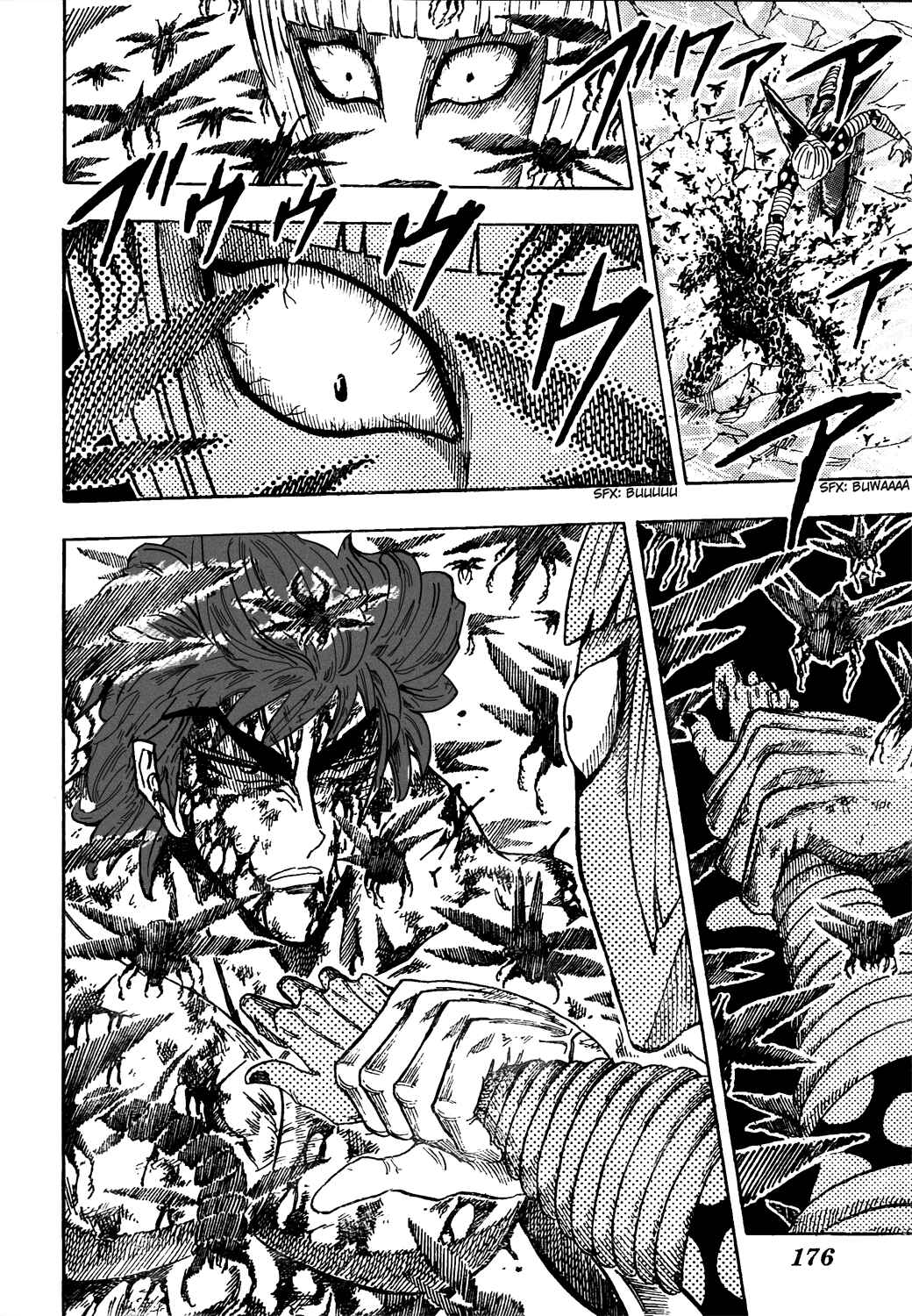 Page 9 Chapter 86 TORIKO