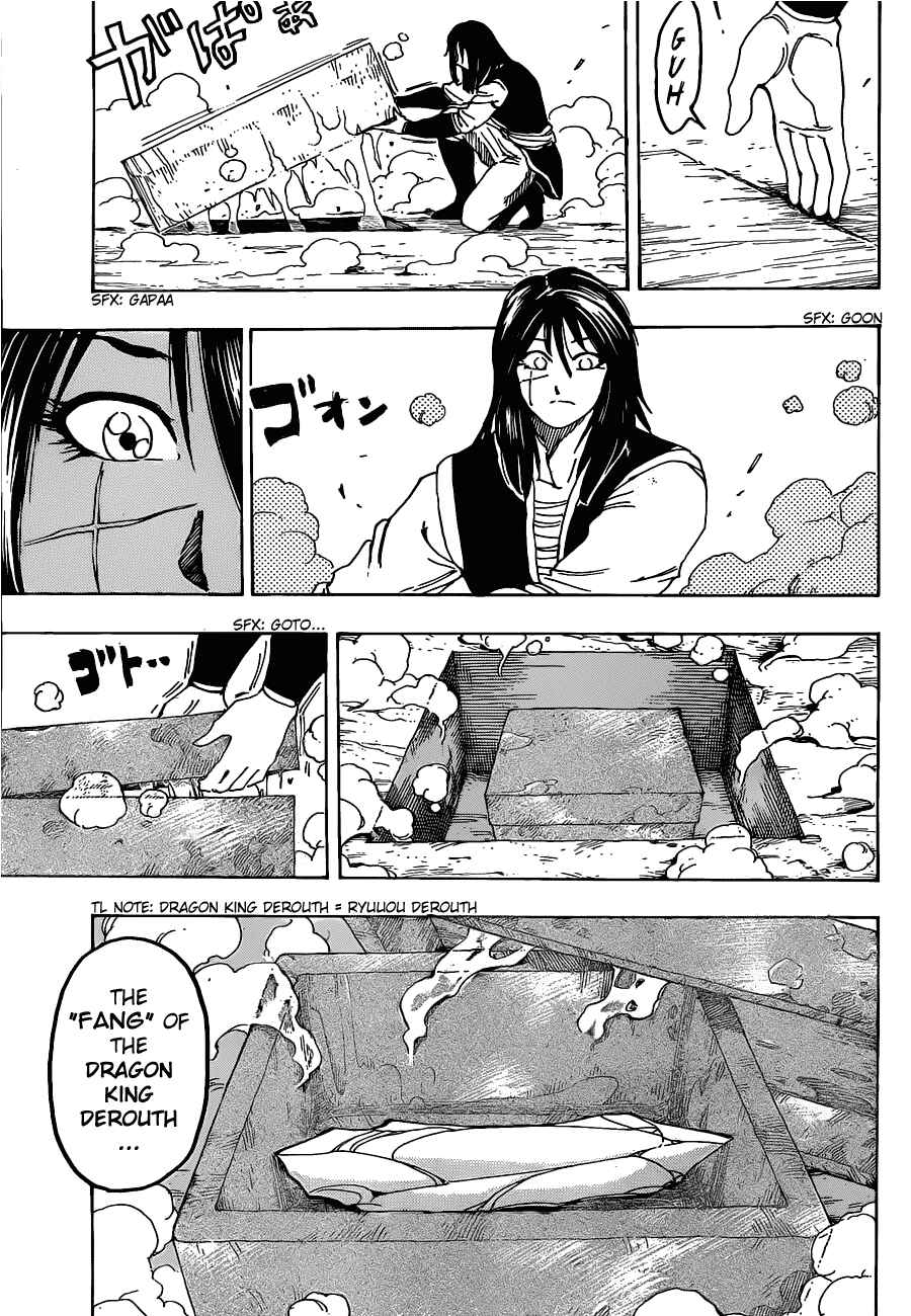 Page 11 Chapter 123 TORIKO