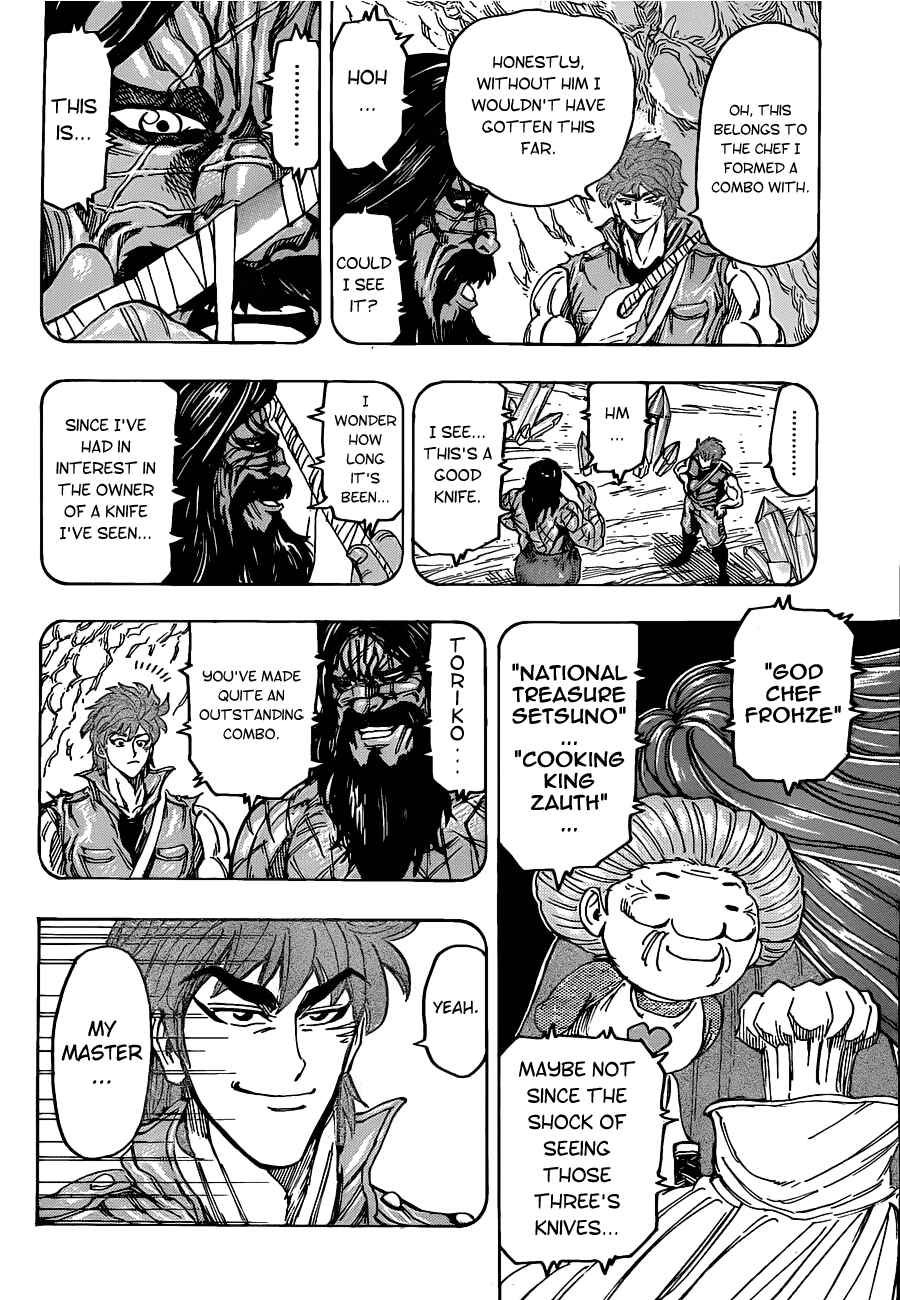 Page 16 Chapter 123 TORIKO