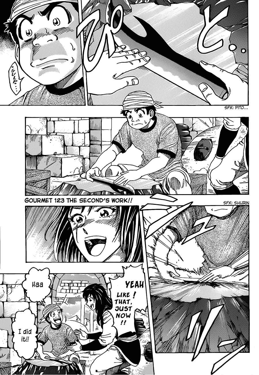 Page 5 Chapter 123 TORIKO