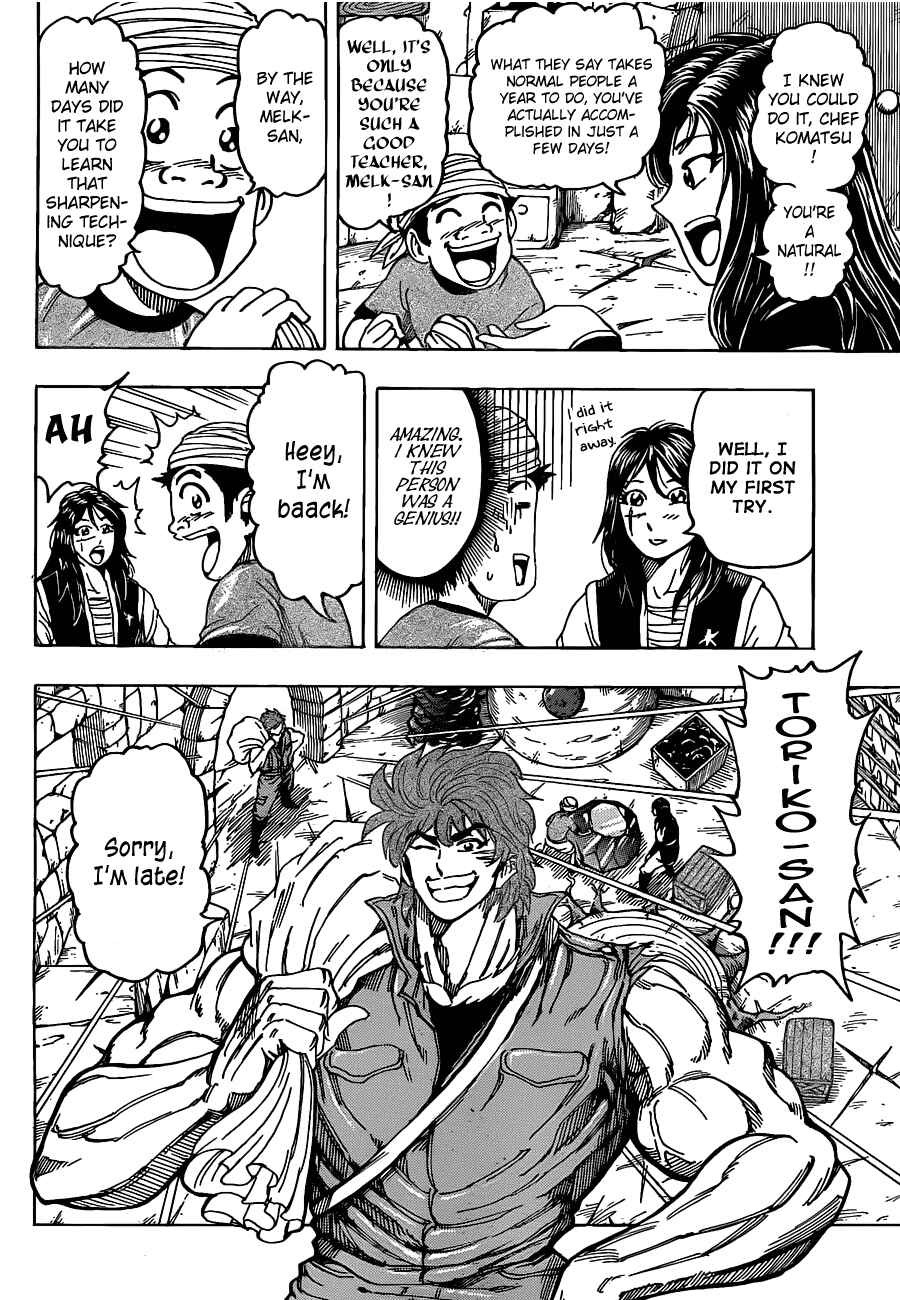 Page 6 Chapter 123 TORIKO