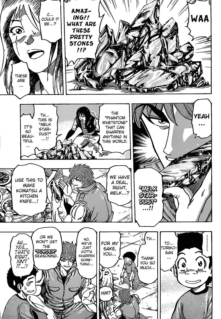 Page 9 Chapter 123 TORIKO