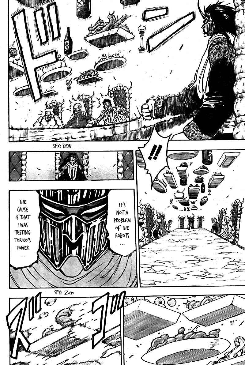 Page 10 Chapter 63 TORIKO