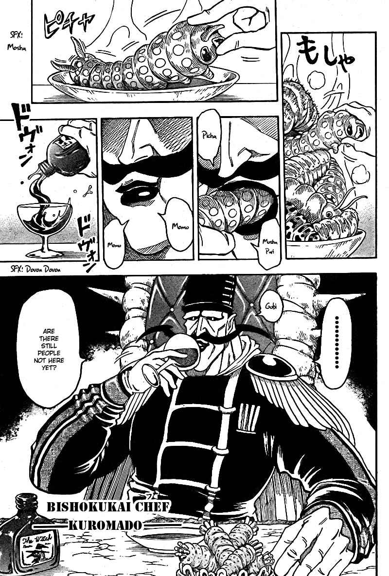 Page 5 Chapter 63 TORIKO