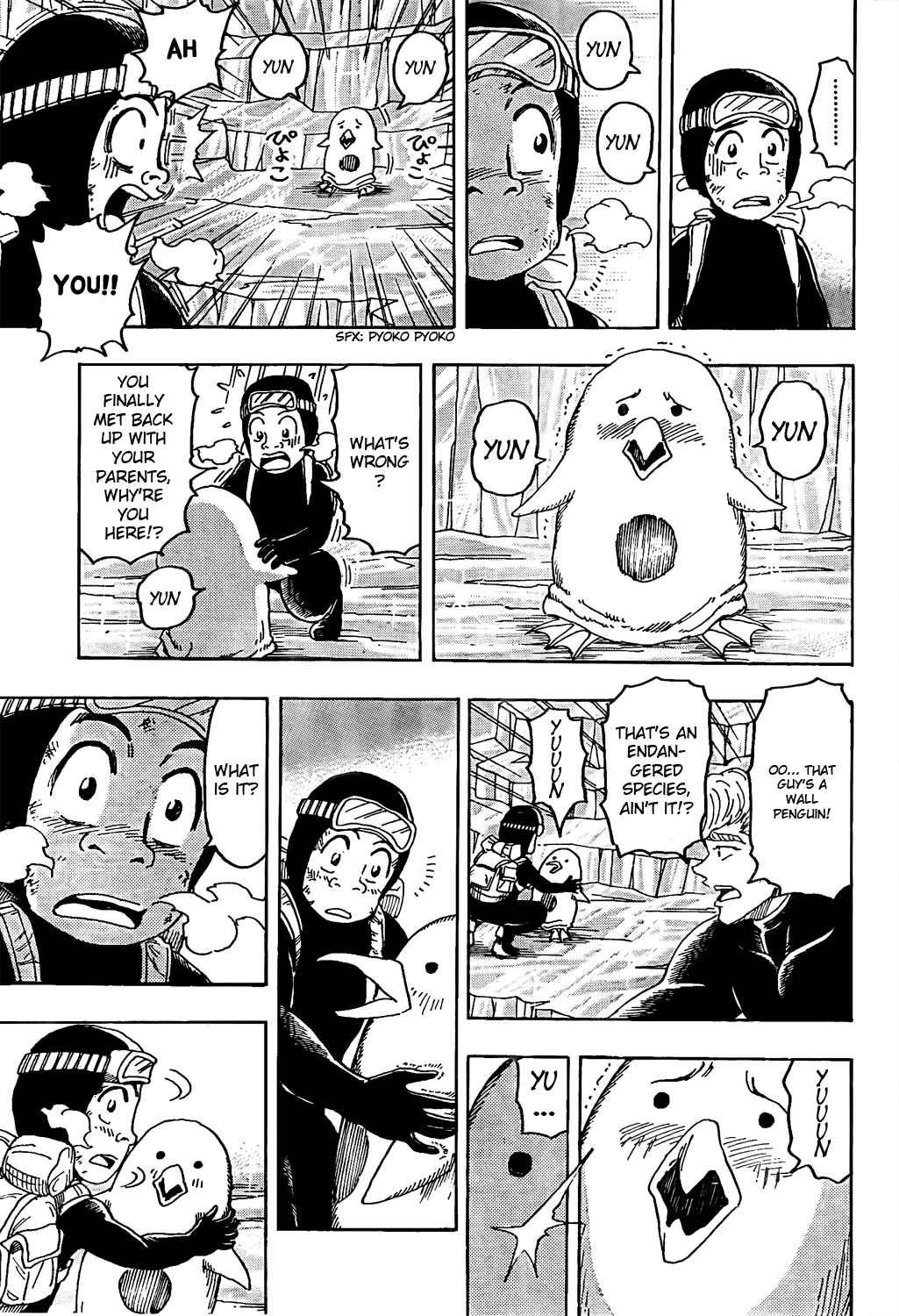 Page 14 Chapter 84 TORIKO