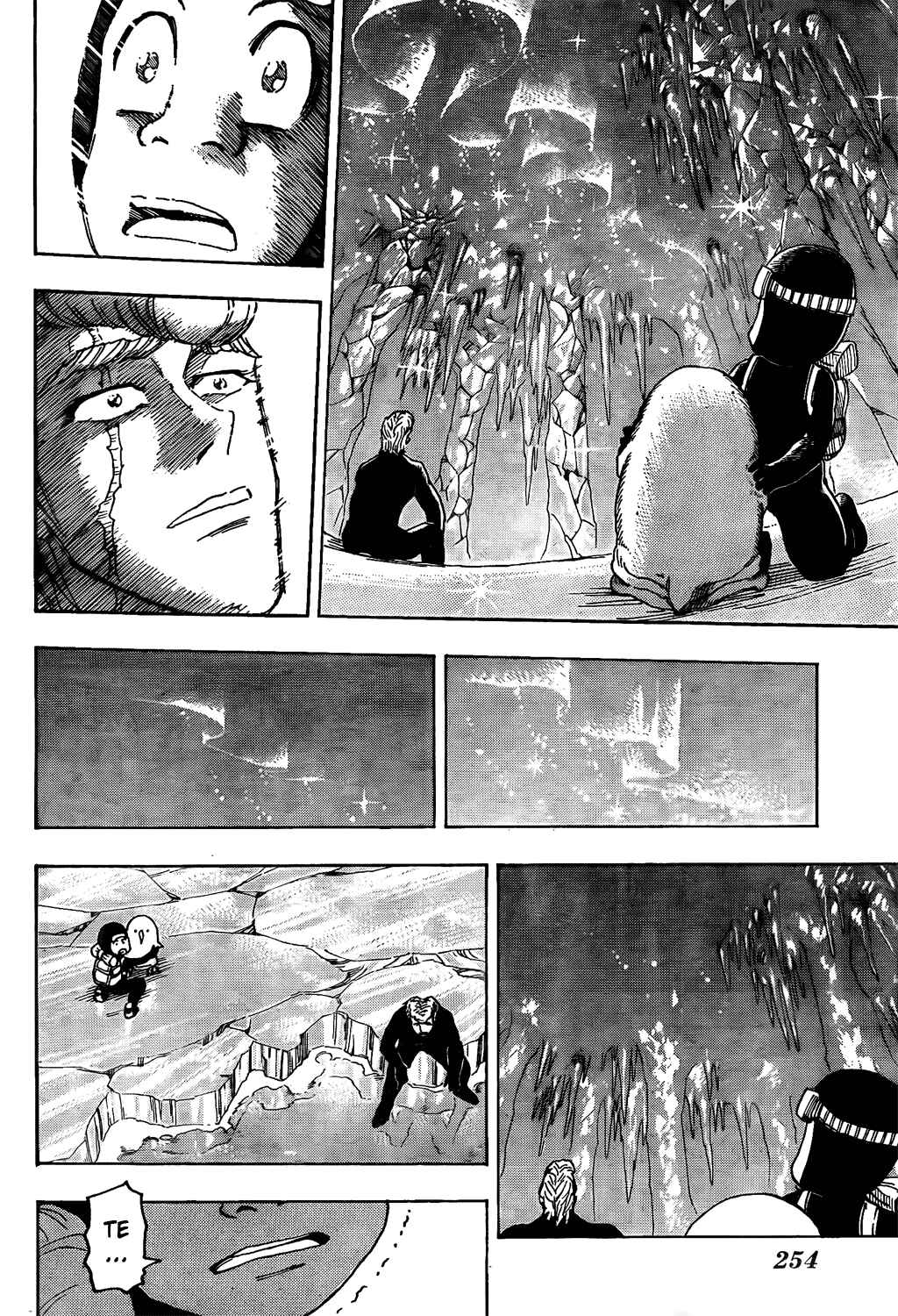 Page 15 Chapter 84 TORIKO