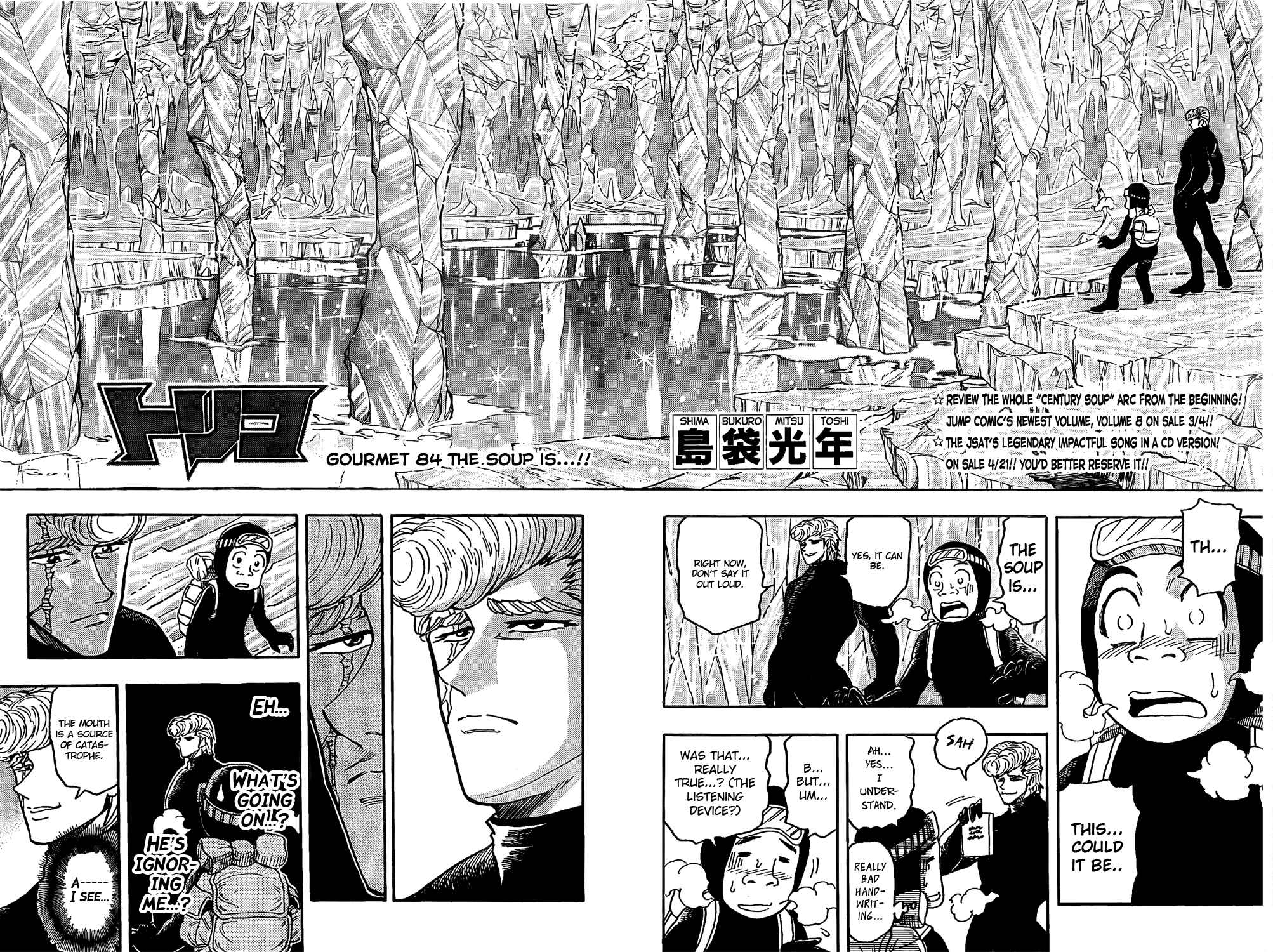 Page 2 Chapter 84 TORIKO