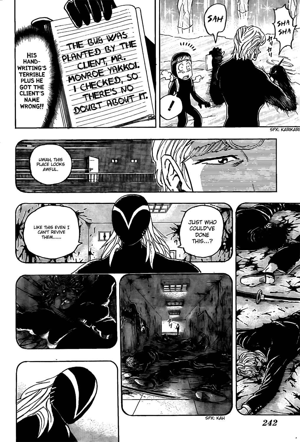 Page 3 Chapter 84 TORIKO