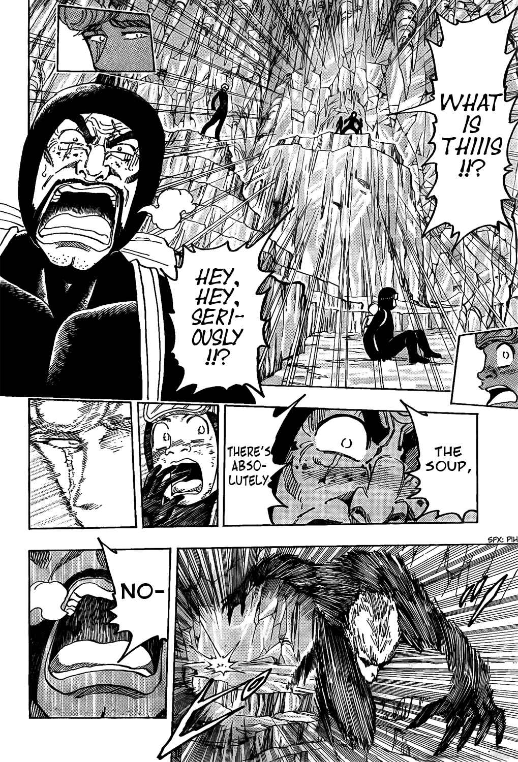 Page 7 Chapter 84 TORIKO