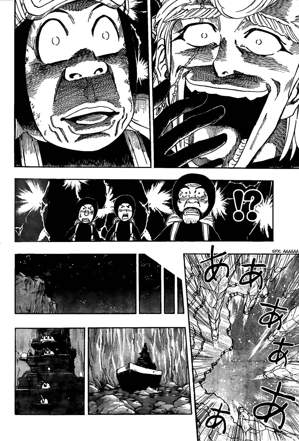 Page 9 Chapter 84 TORIKO