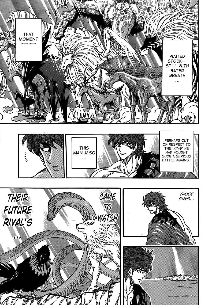 Page 12 Chapter 290 TORIKO