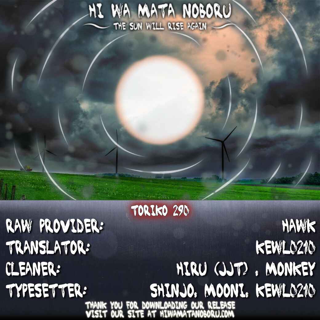 Page 14 Chapter 290 TORIKO