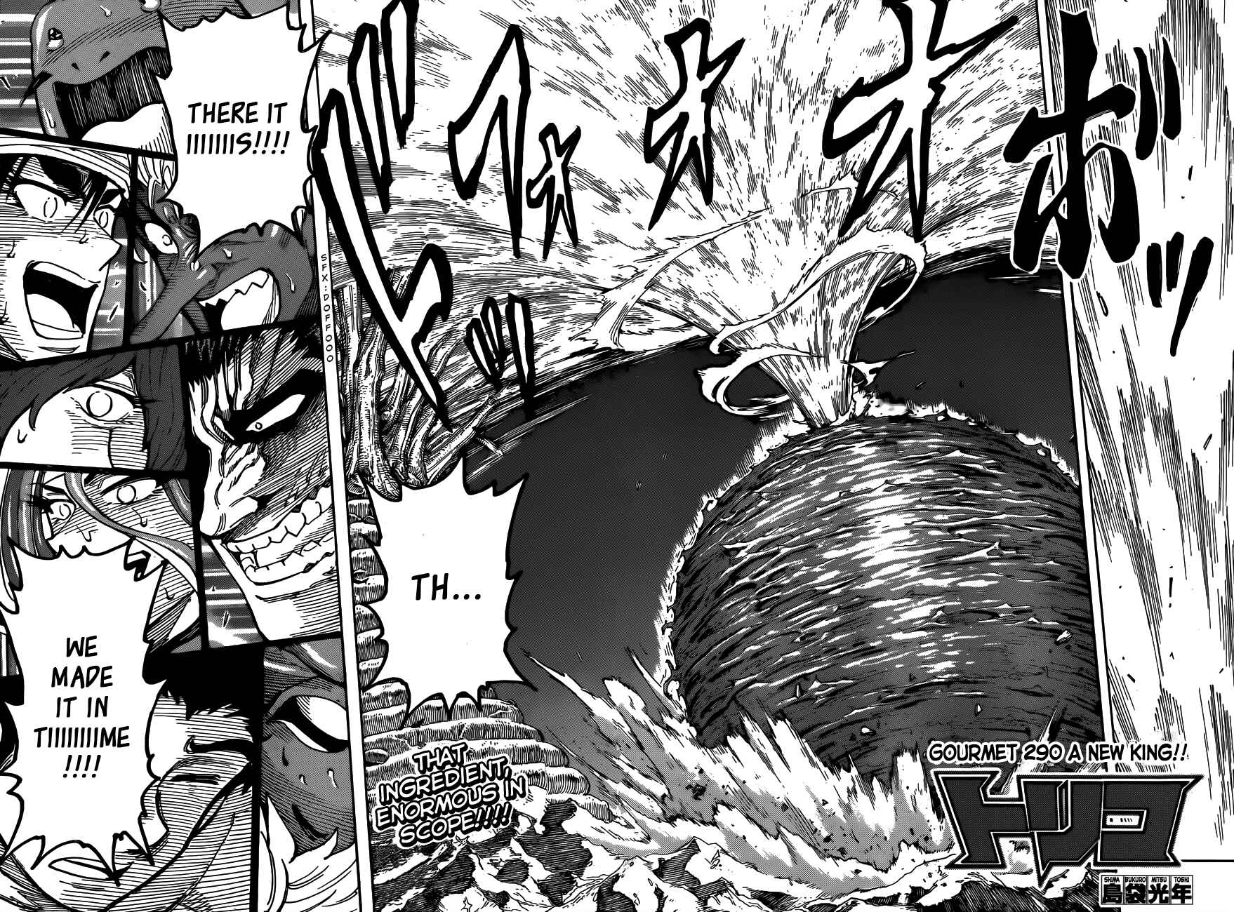 Page 2 Chapter 290 TORIKO