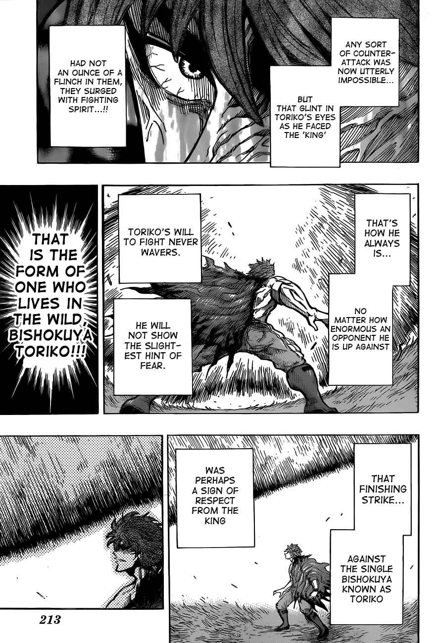 Page 5 Chapter 290 TORIKO