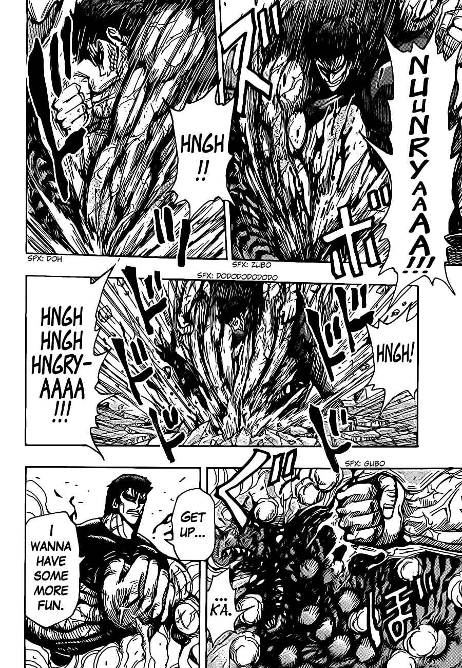 Page 10 Chapter 231 TORIKO