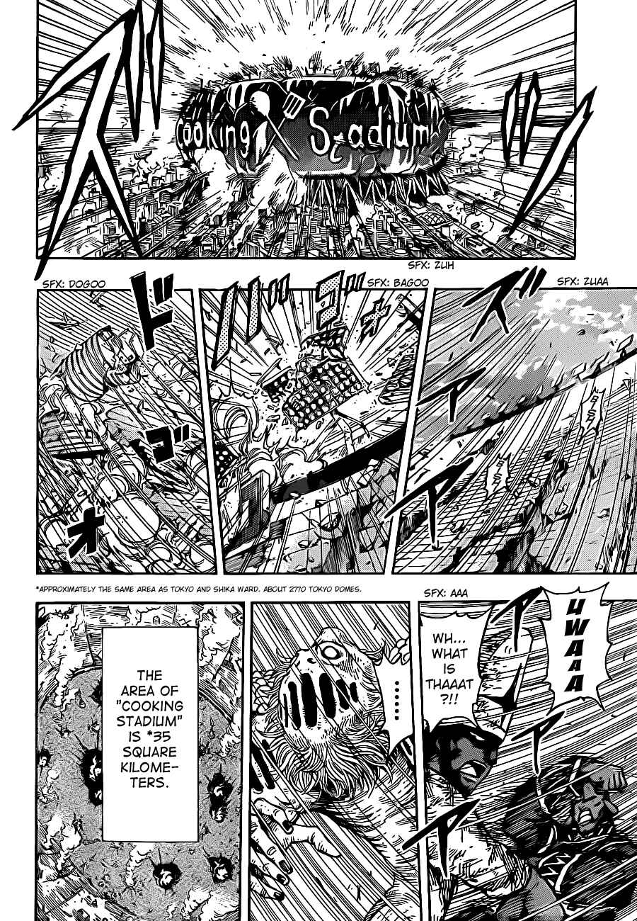 Page 12 Chapter 231 TORIKO