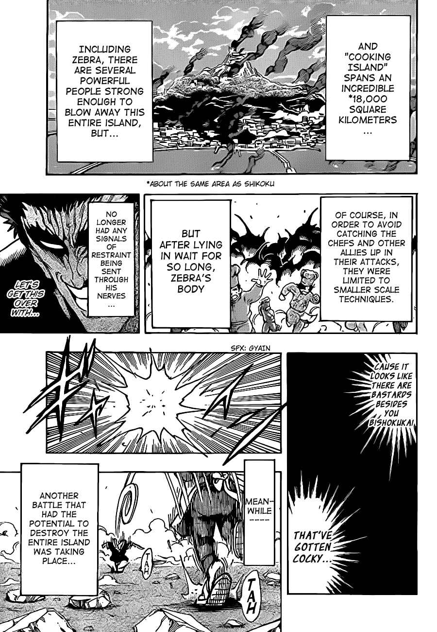 Page 13 Chapter 231 TORIKO