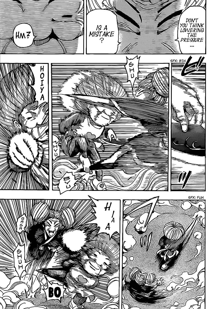 Page 15 Chapter 231 TORIKO