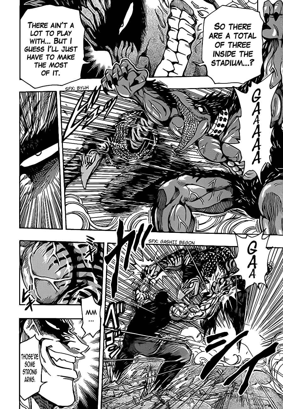 Page 6 Chapter 231 TORIKO