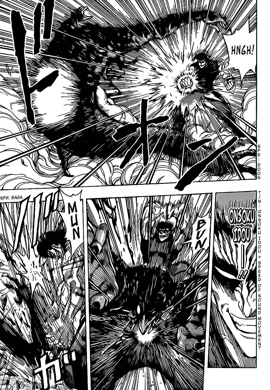 Page 9 Chapter 231 TORIKO