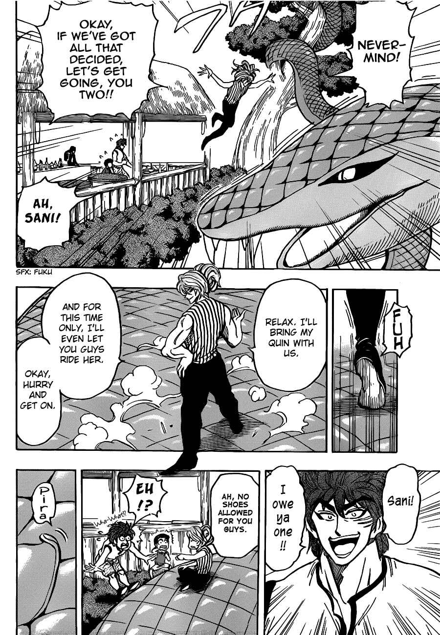 Page 16 Chapter 148 TORIKO