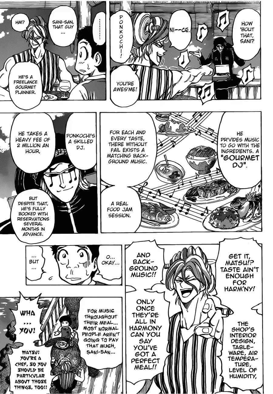 Page 5 Chapter 148 TORIKO