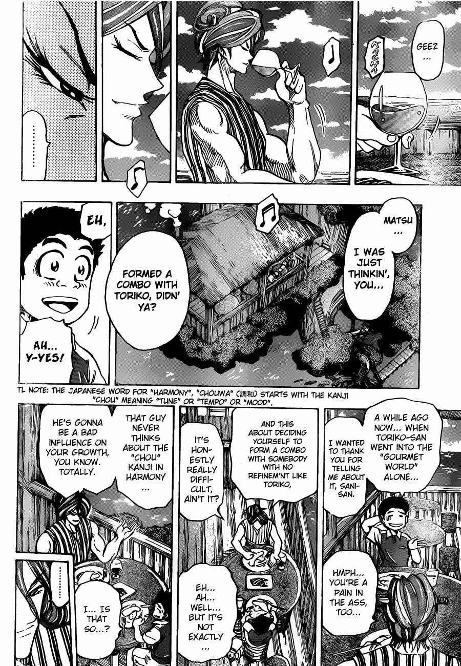 Page 6 Chapter 148 TORIKO