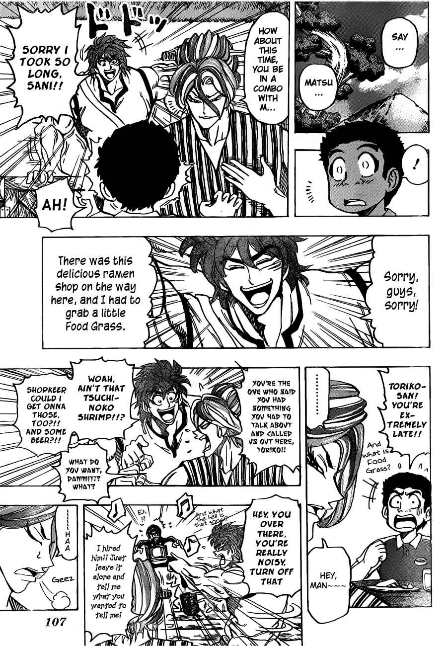 Page 7 Chapter 148 TORIKO