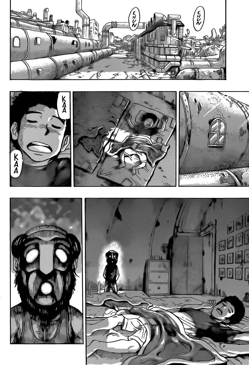 Page 14 Chapter 331 TORIKO
