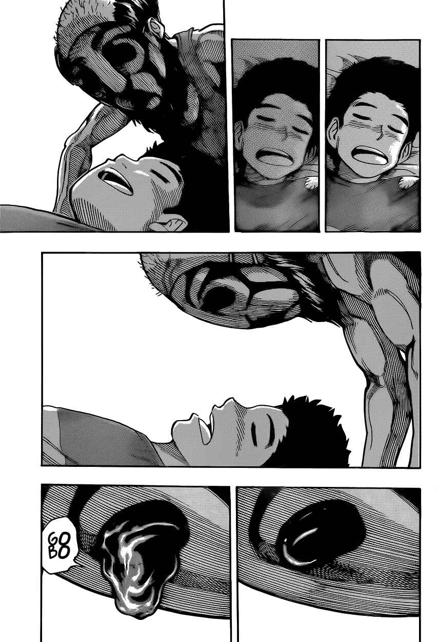Page 15 Chapter 331 TORIKO