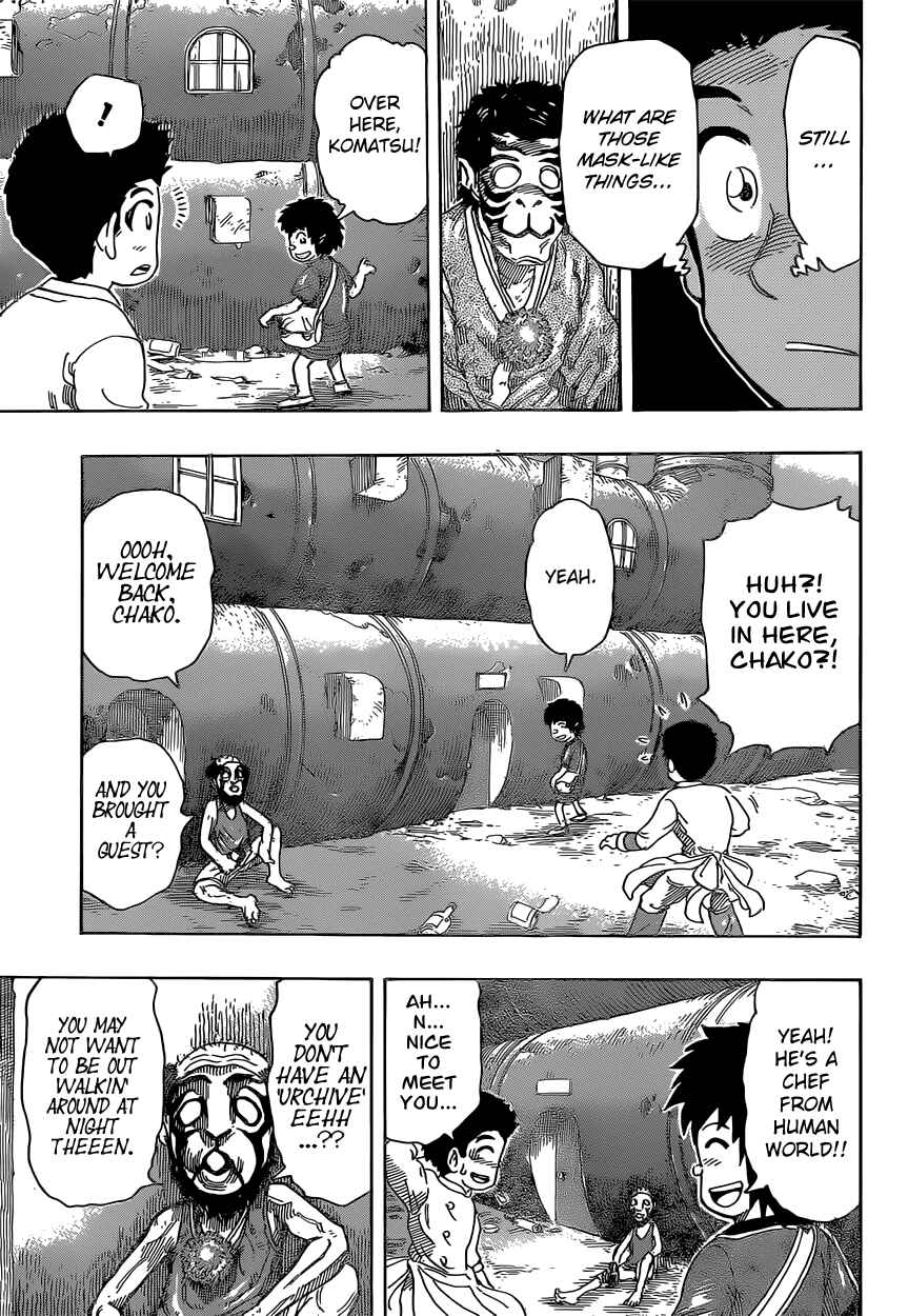 Page 3 Chapter 331 TORIKO