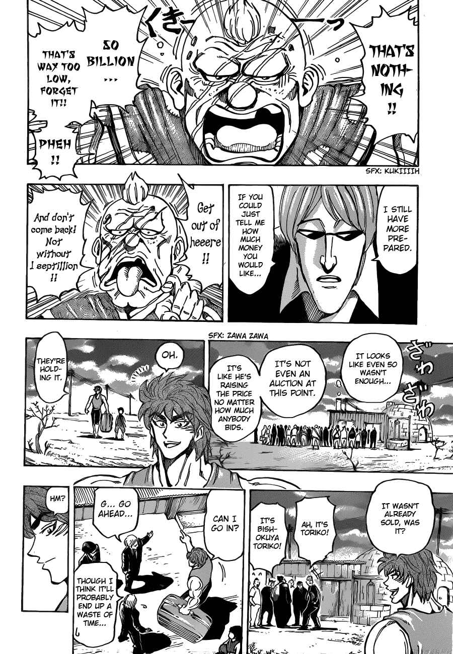 Page 10 Chapter 147 TORIKO