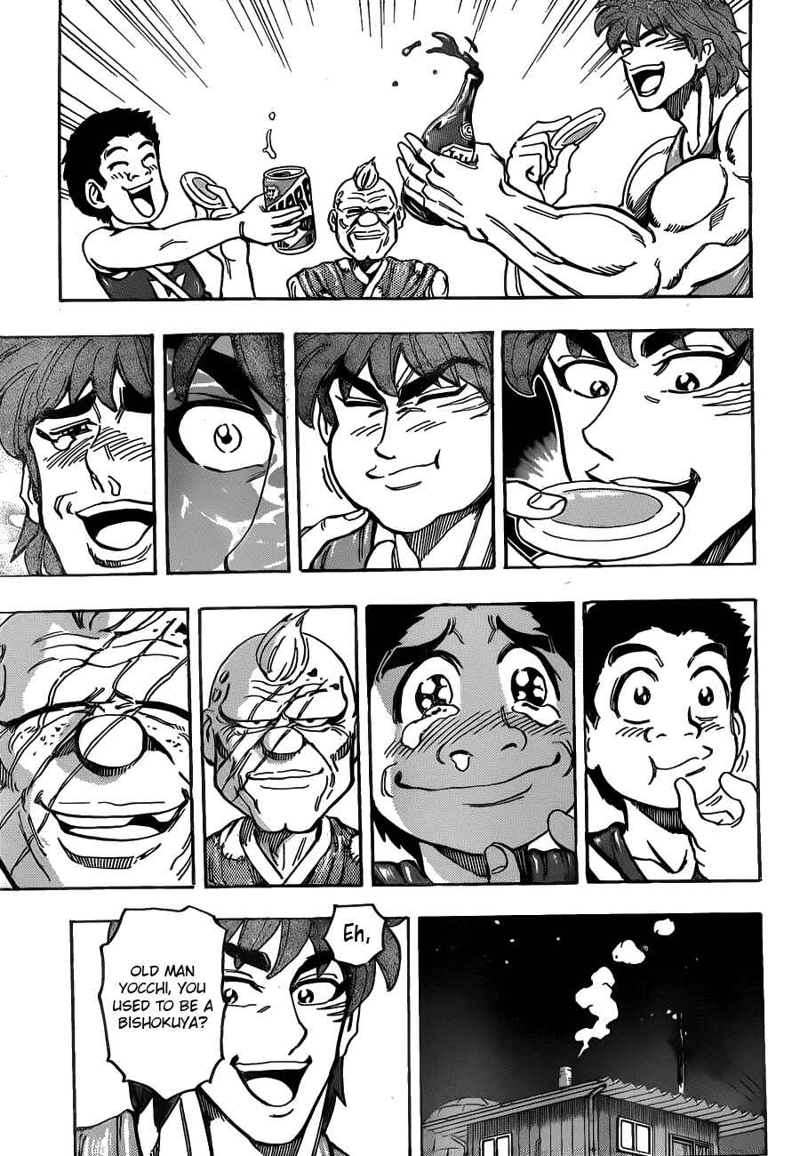 Page 13 Chapter 147 TORIKO