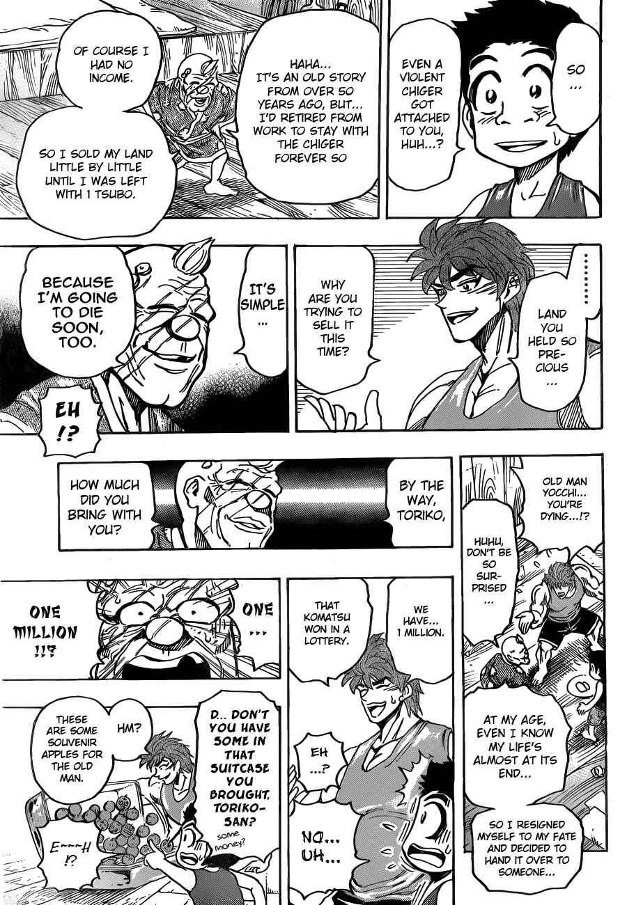 Page 17 Chapter 147 TORIKO