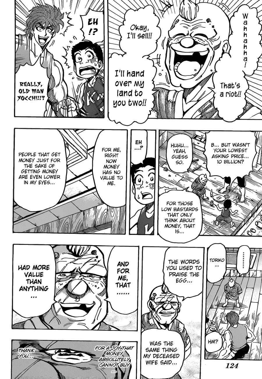 Page 18 Chapter 147 TORIKO