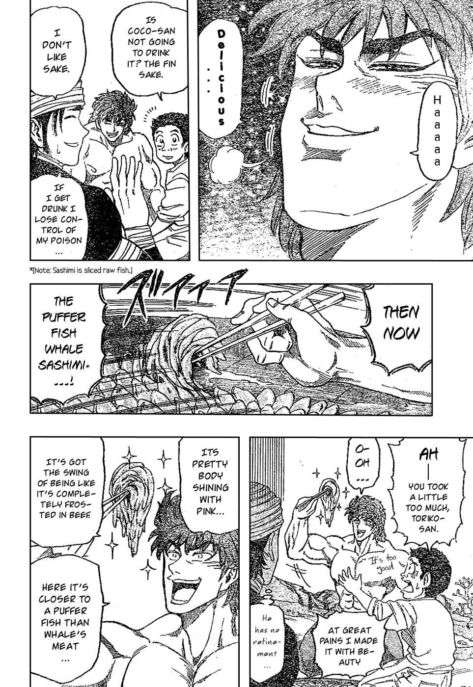 Page 14 Chapter 17 TORIKO