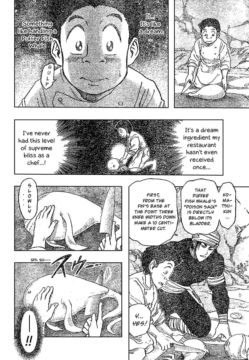 Page 6 Chapter 17 TORIKO