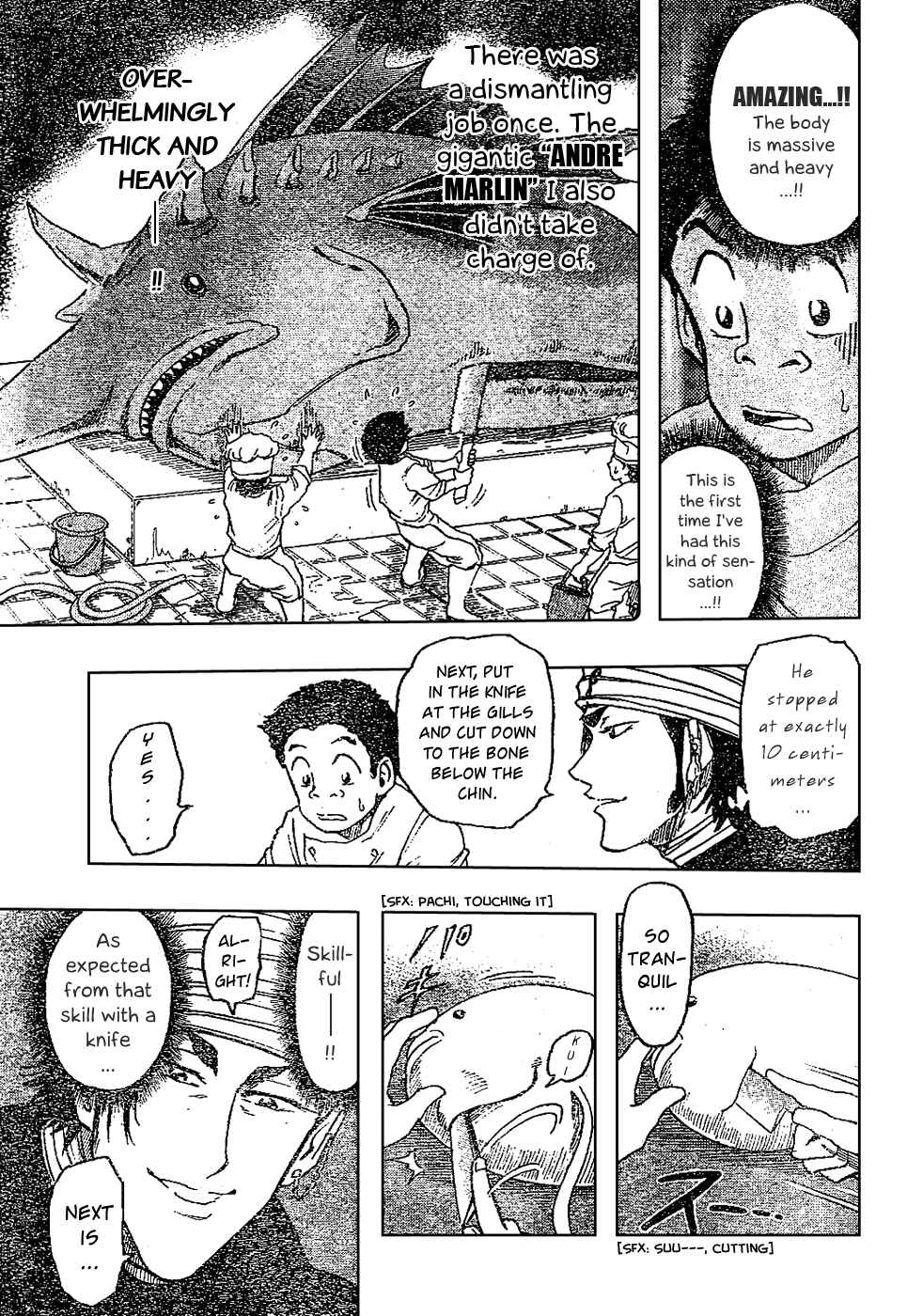Page 7 Chapter 17 TORIKO