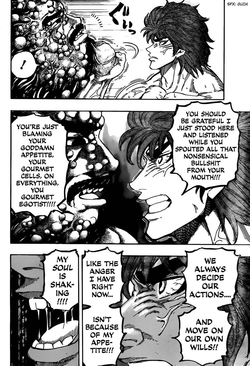 Page 12 Chapter 371 TORIKO