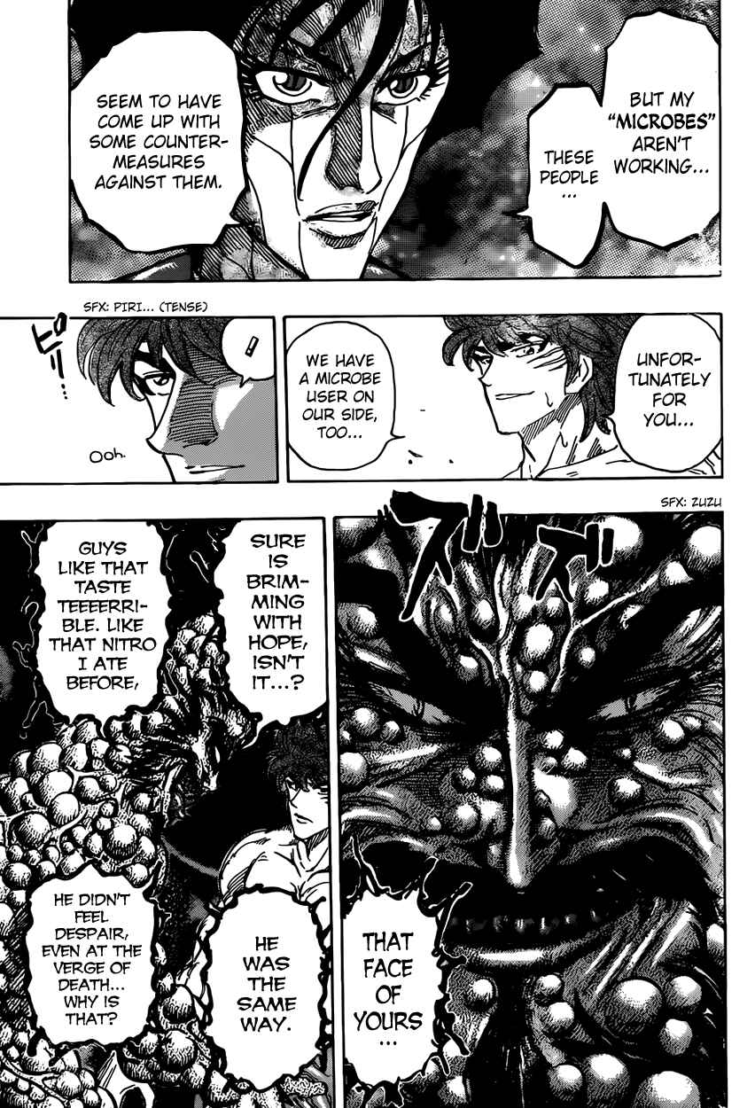 Page 15 Chapter 371 TORIKO