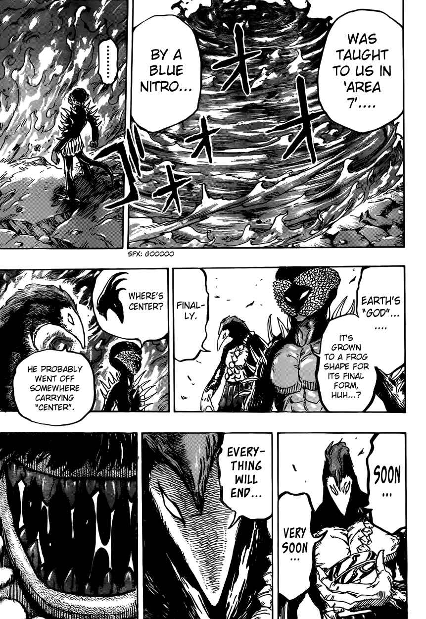 Page 17 Chapter 371 TORIKO